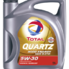 QUARTZ 9000 ENERGY HKS G-310 5W30 - Image 2