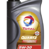 QUARTZ 9000 ENERGY HKS G-310 5W30